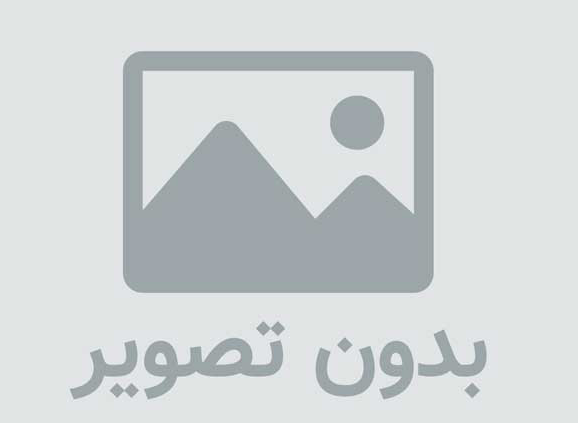 نگارهٔ برگزیدهٔ ویکی‌پدیا در ۹ اوت ۲۰۱۴